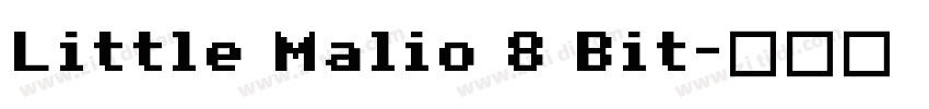 Little Malio 8 Bit字体转换